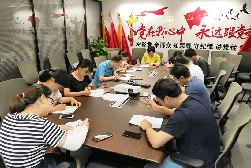 機(jī)關(guān)支部“不忘初心、牢記使命”主題教育應(yīng)知應(yīng)會知識測試