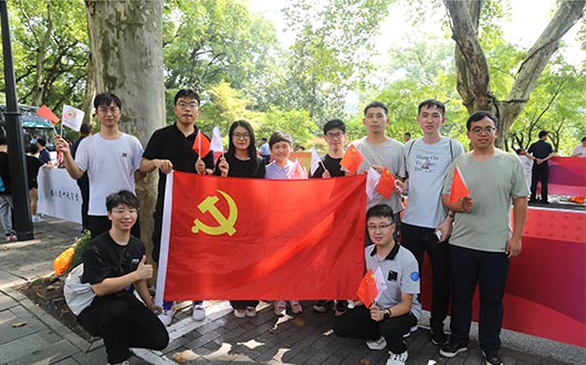 黨建引領(lǐng)，薪火相傳，江南黨委為亞運護(hù)航加油